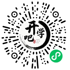 微信小程序码