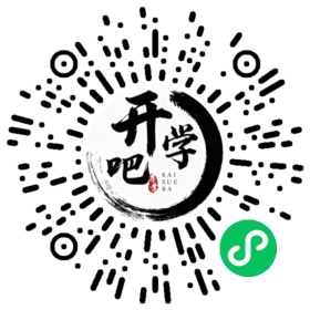微信小程序码