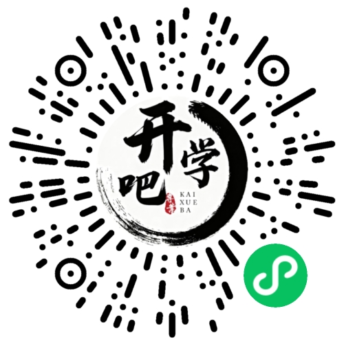 微信小程序码