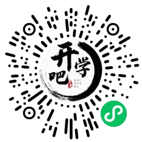 微信小程序码