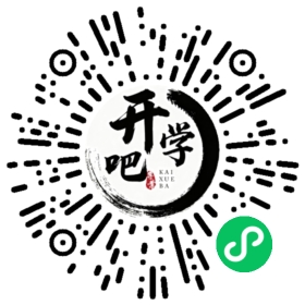 微信小程序码