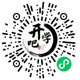 微信小程序码