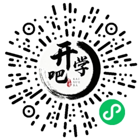微信小程序码