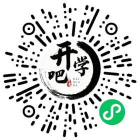 微信小程序码