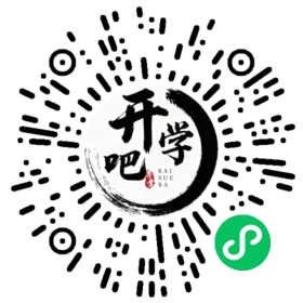 微信小程序码