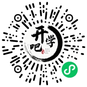 微信小程序码