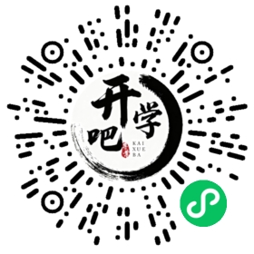 微信小程序码