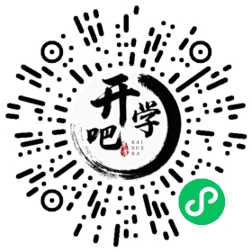 微信小程序码