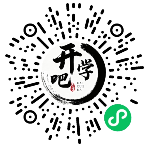 微信小程序码