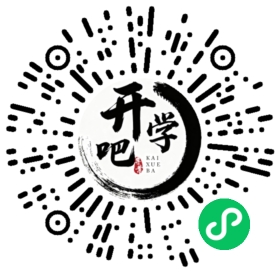 微信小程序码