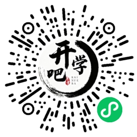 微信小程序码