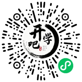 微信小程序码
