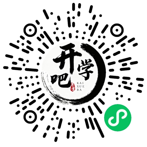 微信小程序码