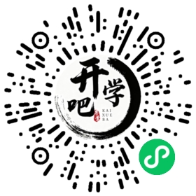 微信小程序码