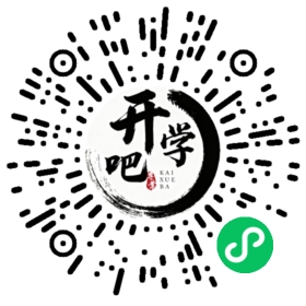 微信小程序码