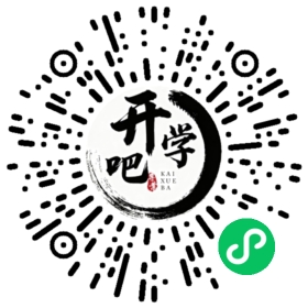微信小程序码