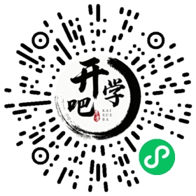 微信小程序码