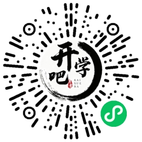 微信小程序码