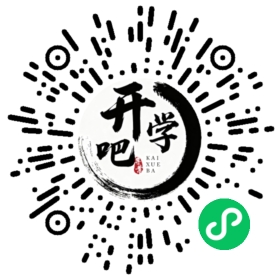 微信小程序码