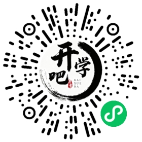 微信小程序码