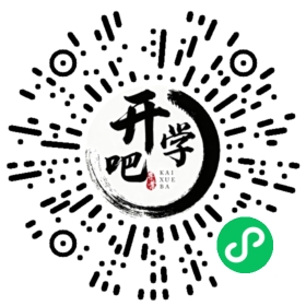 微信小程序码