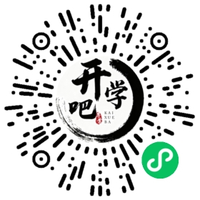 微信小程序码