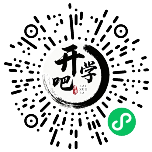 微信小程序码