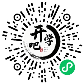 微信小程序码