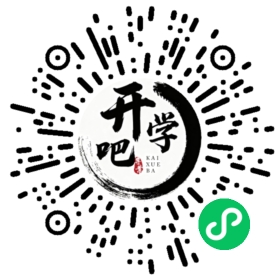 微信小程序码