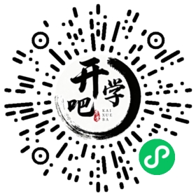 微信小程序码