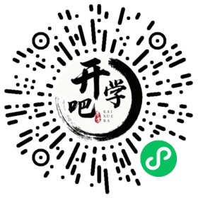 微信小程序码