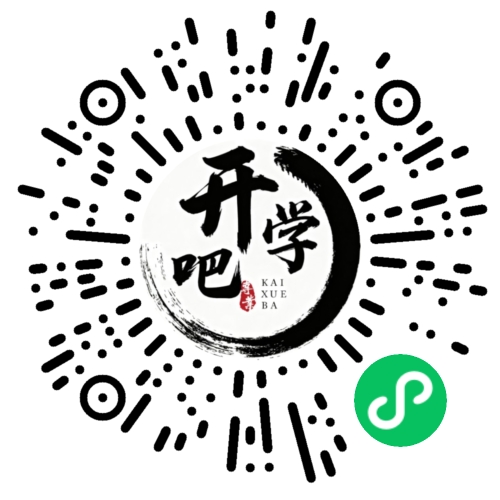 微信小程序码