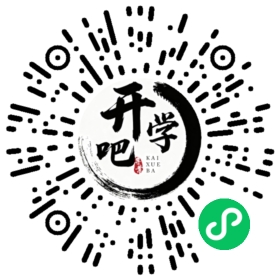 微信小程序码