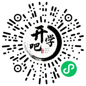 微信小程序码