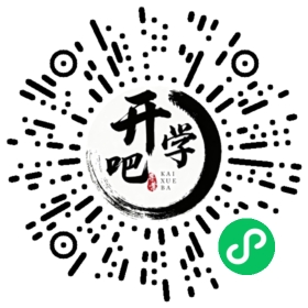 微信小程序码