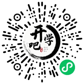 微信小程序码