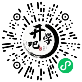 微信小程序码