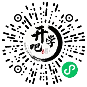 微信小程序码