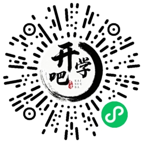 微信小程序码