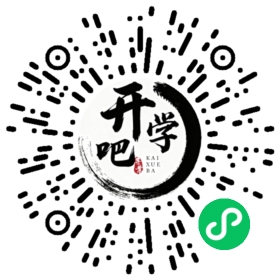 微信小程序码