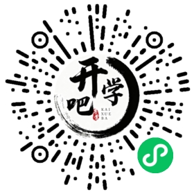 微信小程序码
