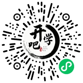 微信小程序码