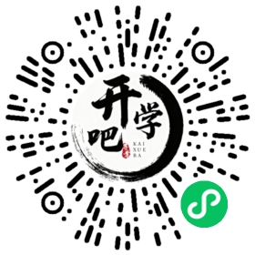 微信小程序码