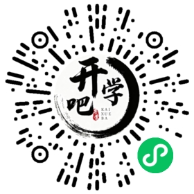 微信小程序码