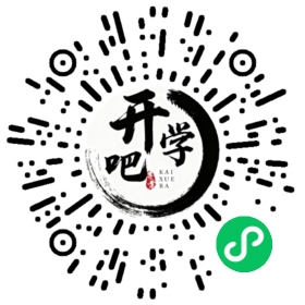 微信小程序码