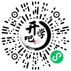 微信小程序码
