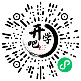 微信小程序码