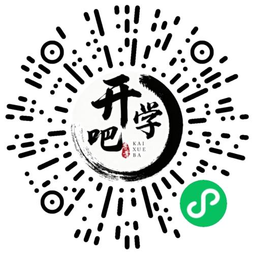 微信小程序码