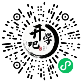 微信小程序码