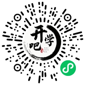 微信小程序码